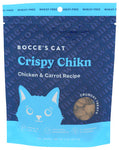 Treat Cat Crnch Crsp Chx - 2 OZ (Case of 12)