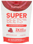 Superbeets Heart Chew - 60 PC (Case of 1)