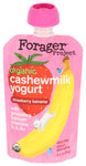 Yogurt Cshwmlk Straw Ban - 3.2 OZ (Case of 8)