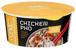 Soup Bowl Chicken Pho - 2.1 OZ (Case of 6)