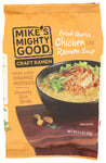 Soup Ramen Frid Grlc Chkn - 2.2OZ (case of 7)