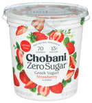 Yogurt Strawberry 0Sgr M - 32 OZ (Case of 6)