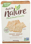 Cracker Crispy Wht - 8OZ (case of 6)