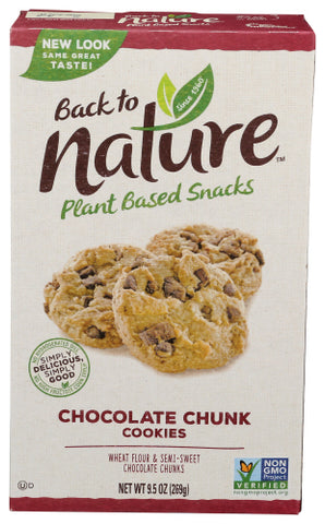 Cookie Choc Chunk - 9.5OZ (case of 6)