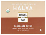 Halva Choc Chunk Organic - 8 OZ (Case of 12)