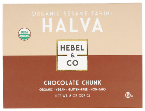 Halva Choc Chunk Organic - 8 OZ (Case of 12)