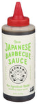 Sauce Bbq Yuzu Japanese - 17OZ (case of 6)