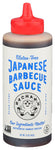 Sauce Bbq Japanese - 17OZ (case of 6)