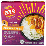 Vgtbl Entr Chicken Yassa - 8OZ (case of 6)