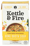 Soup Chicken Noodle - 16OZ (case of 6)