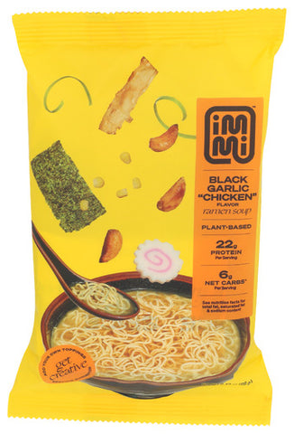 Ramen Blk Garlc Chicken - 2.4 OZ (Case of 6)