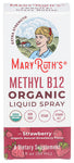 Vitamin B12 Methyl Spray - 1FO (case of 1)