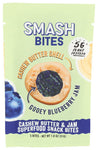 Snack Bites Csh Bt Blbry - 1.8 OZ (Case of 8)