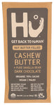 Choc Cshw Bttr W Van Bean - 2.1OZ (case of 12)