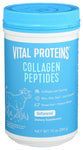 Collagen Peptides Uni - 10OZ (case of 3)