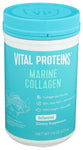 Collagen Marine - 7.8OZ (case of 1)