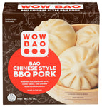 Pork Bao Bbq - 10 OZ (Case of 8)