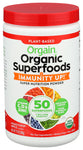 Suprfod Pwd Imnt Apl Org - 9.9 OZ (Case of 1)