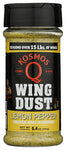 Seasoning Wing Lem Peppr - 5.4 OZ (Case of 6)