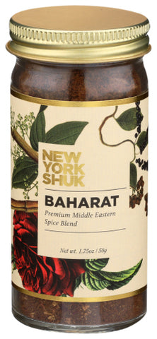 Spice Blend Baharat - 1.75 OZ (Case of 12)