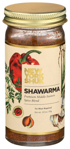 Spice Blend Shawarma - 1.8 OZ (Case of 12)