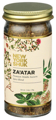 Spice Blend Zaatar - 1.4 OZ (Case of 12)