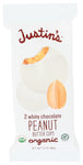 Choc Cup Pntbttr White - 1.4OZ (case of 12)