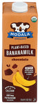 Milk Banana Chocolt Org - 32 FO (Case of 6)