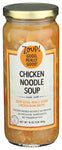 Soup Chicken Noodle - 16 OZ (Case of 6)