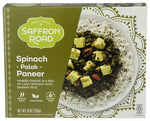 Entree Palak Paneer - 10OZ (case of 8)