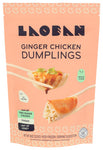 Dumplings Ginger Chicken - 8OZ (case of 6)