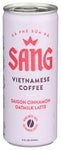 Coffee Vit Cinn Latte Oat Mlk - 8 FO (Case of 12)