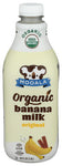 Bev Banana Milk Orgnl Org - 48FO (case of 6)