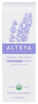 Water Bulgarian Lavender - 4 OZ (Case of 1)