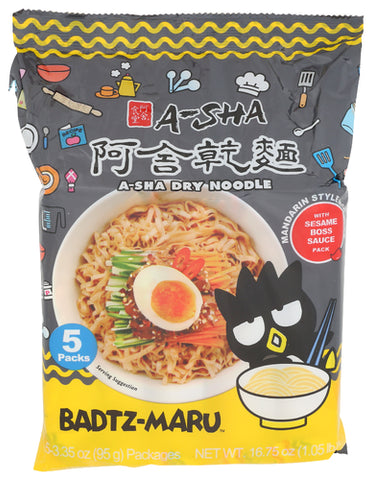 Noodles Sesame Hlo Kitty - 16.75 OZ (Case of 6)