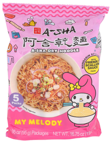 Noodles Frnd Scal Hkitty - 16.75 OZ (Case of 6)