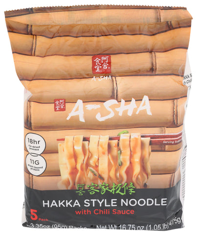 Noodles Hakka Sauce Chili - 16.75 OZ (Case of 6)