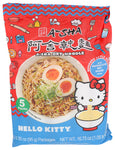 Noodles Dry Hk Sprcute Soy - 16.75 OZ (Case of 6)