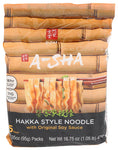 Noodles Hakka Sauce Orig - 16.75 OZ (Case of 6)