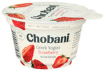 Yogurt Grk Nf Strwbry - 5.3FO (case of 12)