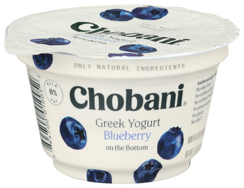 Yogurt Grk Blubry 0% - 5.3 FO (Case of 12)