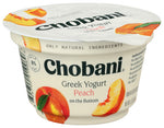 Yogurt Grk Peach 0% - 5.3 FO (Case of 12)