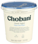 Yogurt Grk Nf Plain - 32FO (case of 6)