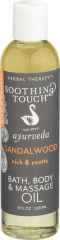 Body Oil Sandalwood - 8FO (case of 3)